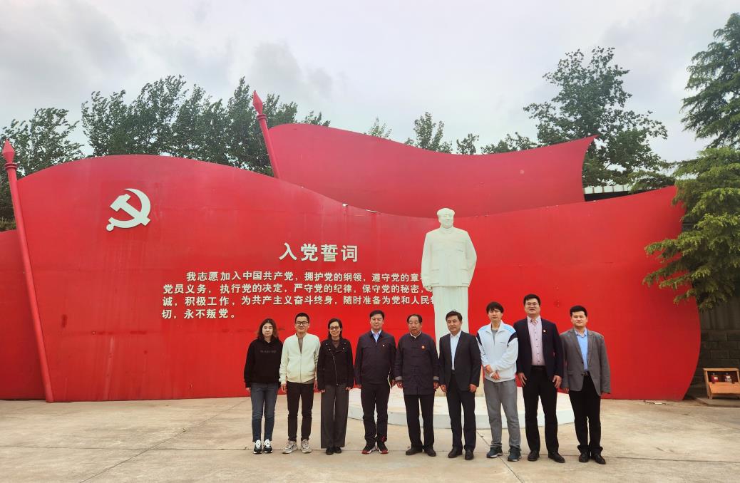 主题党日活动 “学思想、强党性、重实践、建新功”